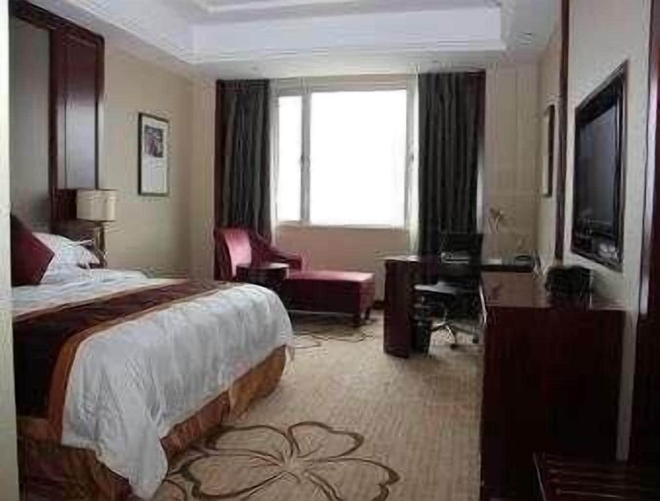 Ramada Plaza Shaoguan City Centre Kamer foto