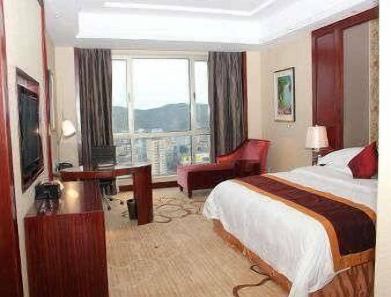 Ramada Plaza Shaoguan City Centre Kamer foto