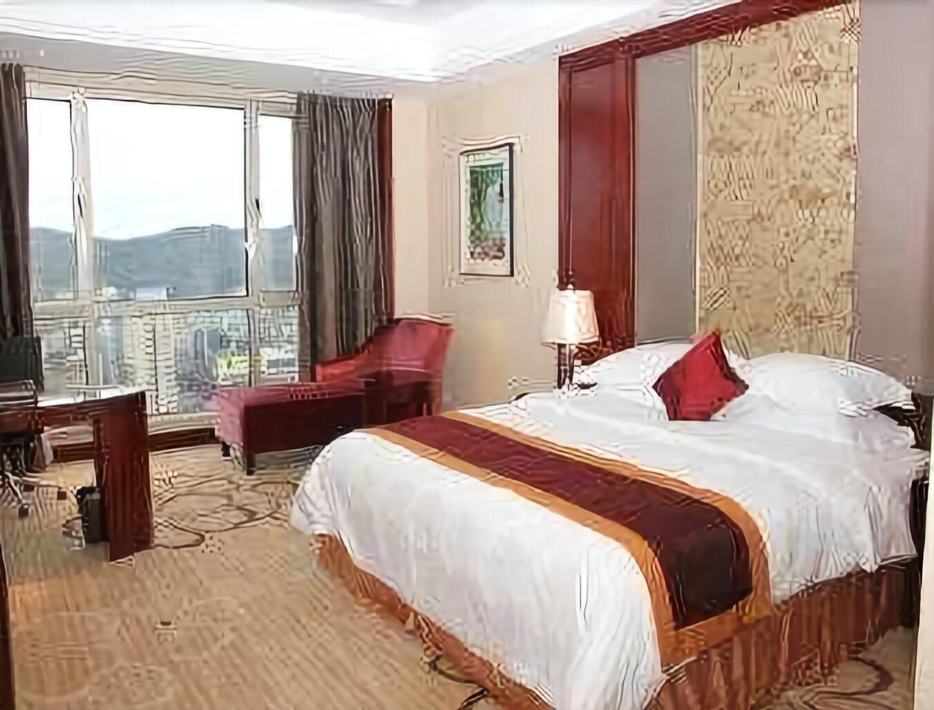 Ramada Plaza Shaoguan City Centre Kamer foto
