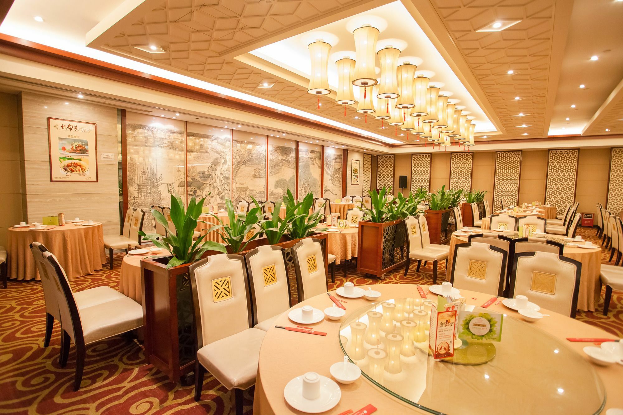 Ramada Plaza Shaoguan City Centre Buitenkant foto